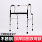 Sturdy Folding Walker for Elderly Aid 不锈钢双弯