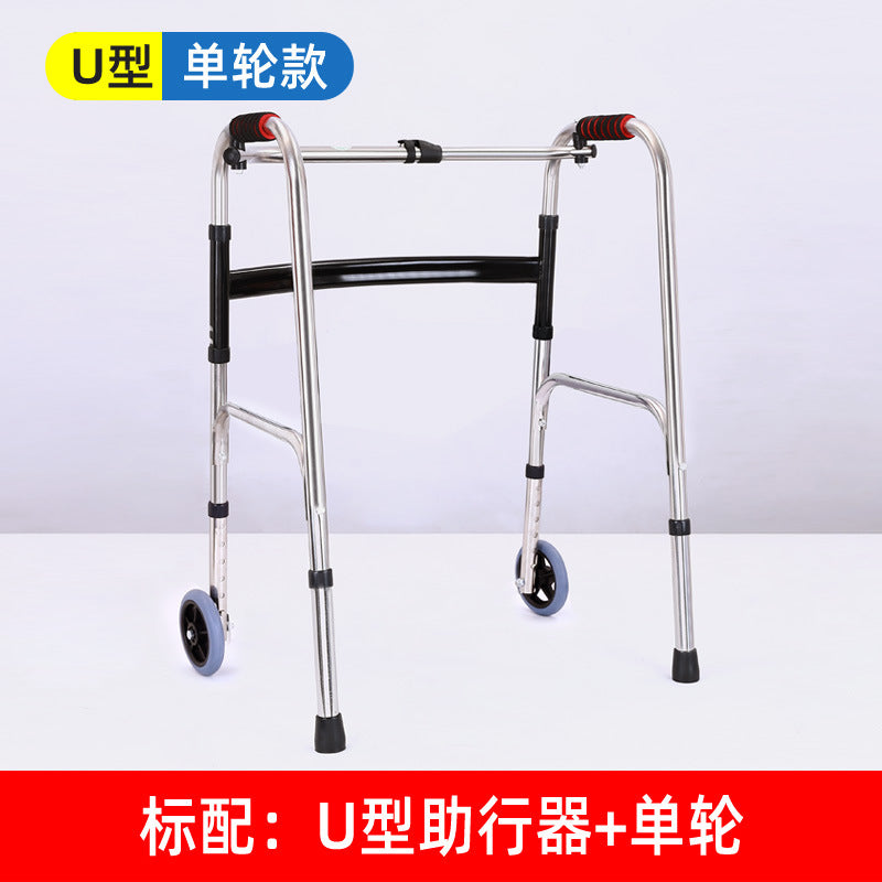 Sturdy Stainless Steel Mobility Aid for Disabled 22管直弯加灰色单轮