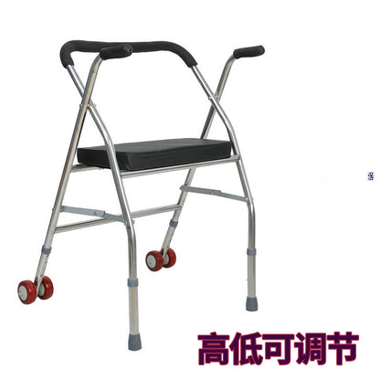 Sturdy Wheelchair Aids for Disabled Mobility 不锈钢