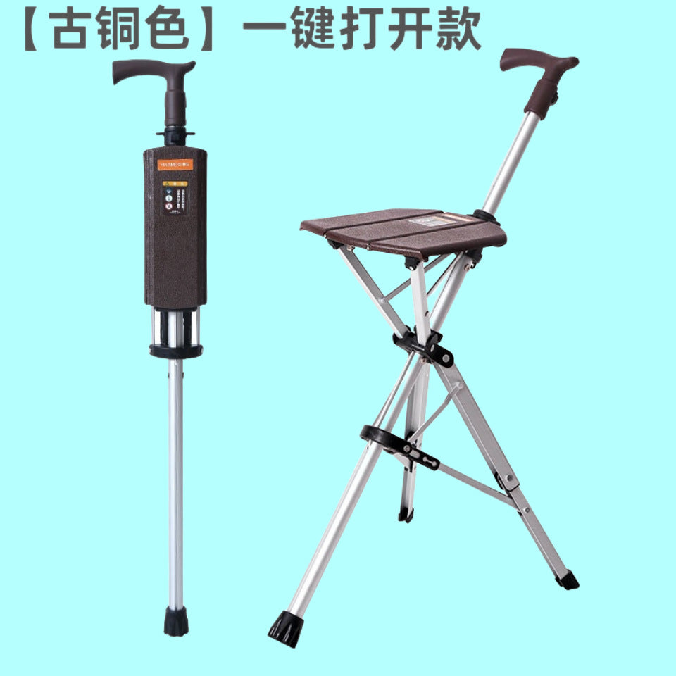 Portable Anti-slip Dual-purpose Walking Canes for Seniors 古铜色