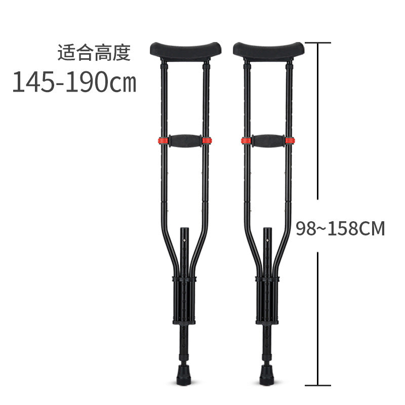 Adjustable Aluminum Crutches for Disabled Mobility YC8130HT2