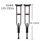 Adjustable Aluminum Alloy Anti-slip Walking Canes for Seniors YC8130HT2