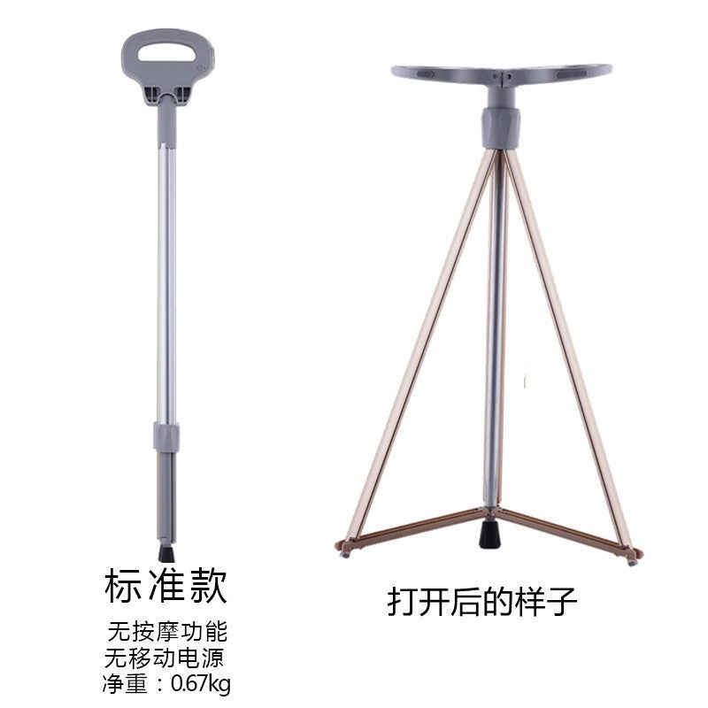 Lightweight Foldable Anti-slip Walking Canes for Seniors 银色手杖凳标准款自重0.67KG（承重300斤)