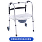 Sturdy Aluminium Commode Chair for Mobility Aid 单弯加单灰轮洗澡白坐便板