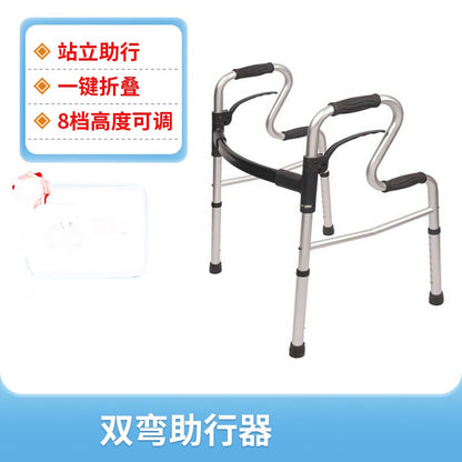 Lightweight Aluminum Disabled Mobility Aids with Seat and Wheels 双扶手助步器