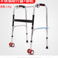 Sturdy Stainless Steel Mobility Aids for Disabled 不锈钢带轮