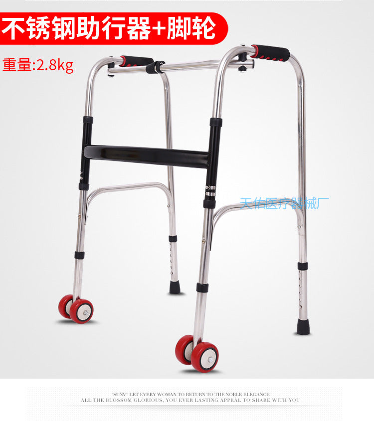 Sturdy Stainless Steel Mobility Aids for Disabled 不锈钢带轮