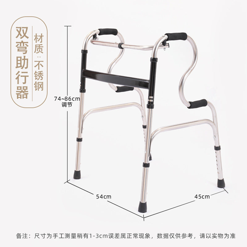 Sturdy Folding Walker for Elderly Aid 不锈钢双弯