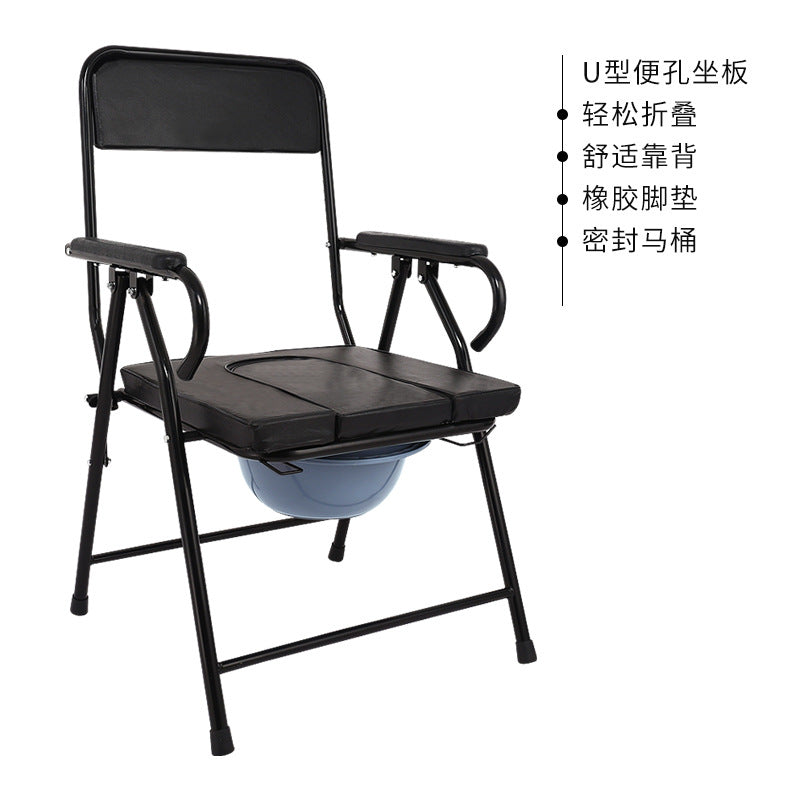 Portable Steel Commode Chair for Elderly and Pregnant Women 方形靠背