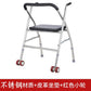 Portable Folding Walker for Elderly 黑色皮革座板