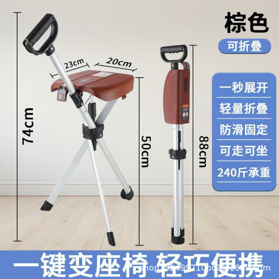 Foldable, Multifunctional, Anti-slip Walking Canes for Seniors 古铜色 87cm