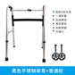 Sturdy Folding Walker for Elderly Rehabilitation 542718799