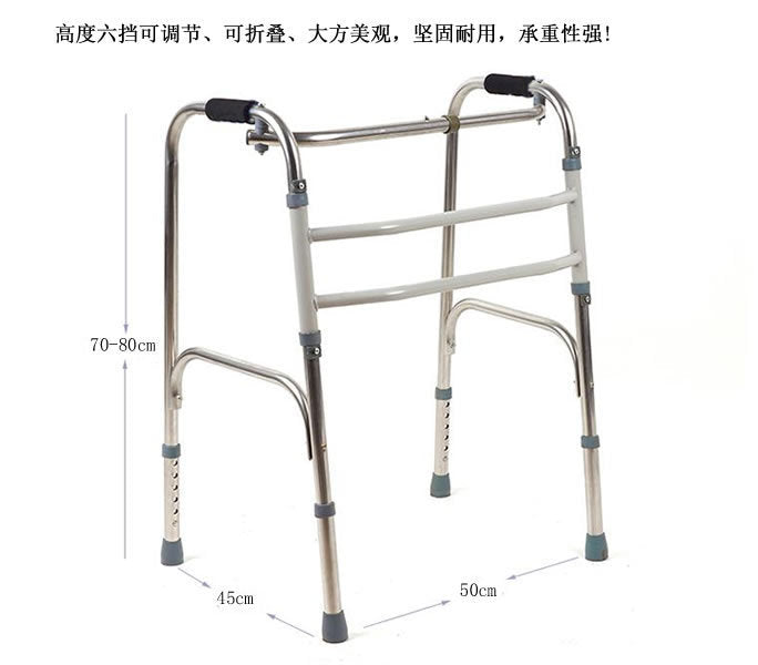 Portable Folding Walker for Elderly 银灰色