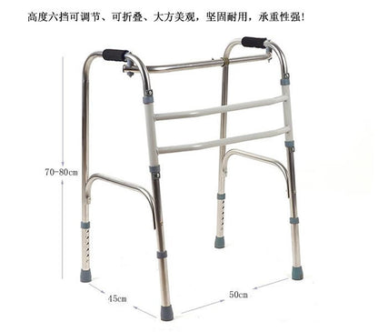 Portable Folding Walker for Elderly 银灰色