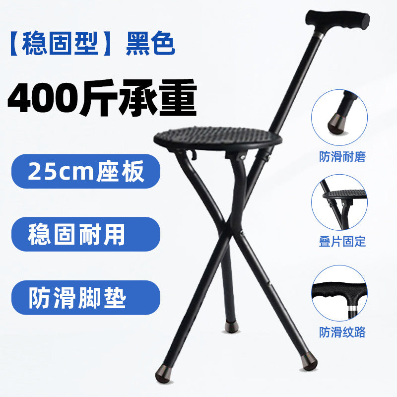 Adjustable Portable Folding Walking Canes for Seniors GZDLHJMBBK2TB