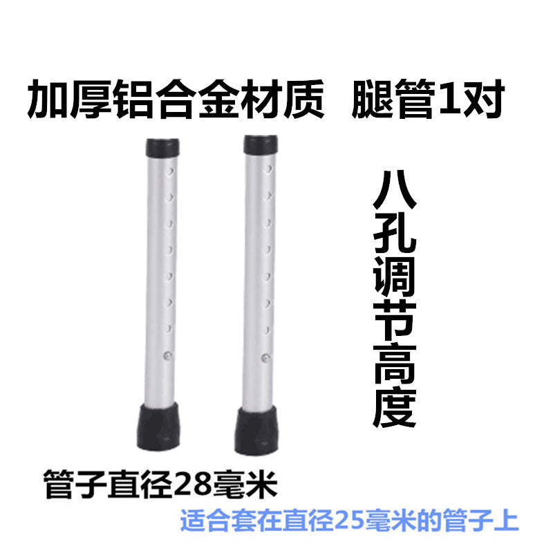 Sturdy Mobility Walker Accessories with Wheels 铝合金8孔管腿1对