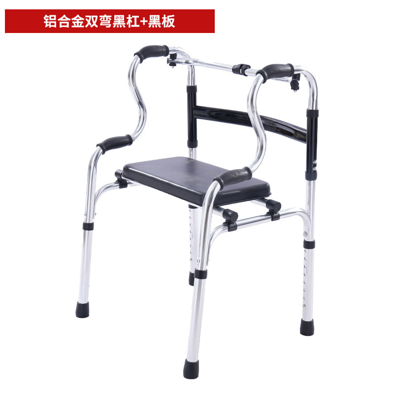 Sturdy Portable Disabled Mobility Aids 铝合金双弯黑杠+黑板