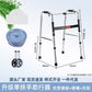 Sturdy Disabled Mobility Aids for Elderly Rehabilitation 铝合金单弯(加厚)+洗浴白大坐便板+单排灰轮