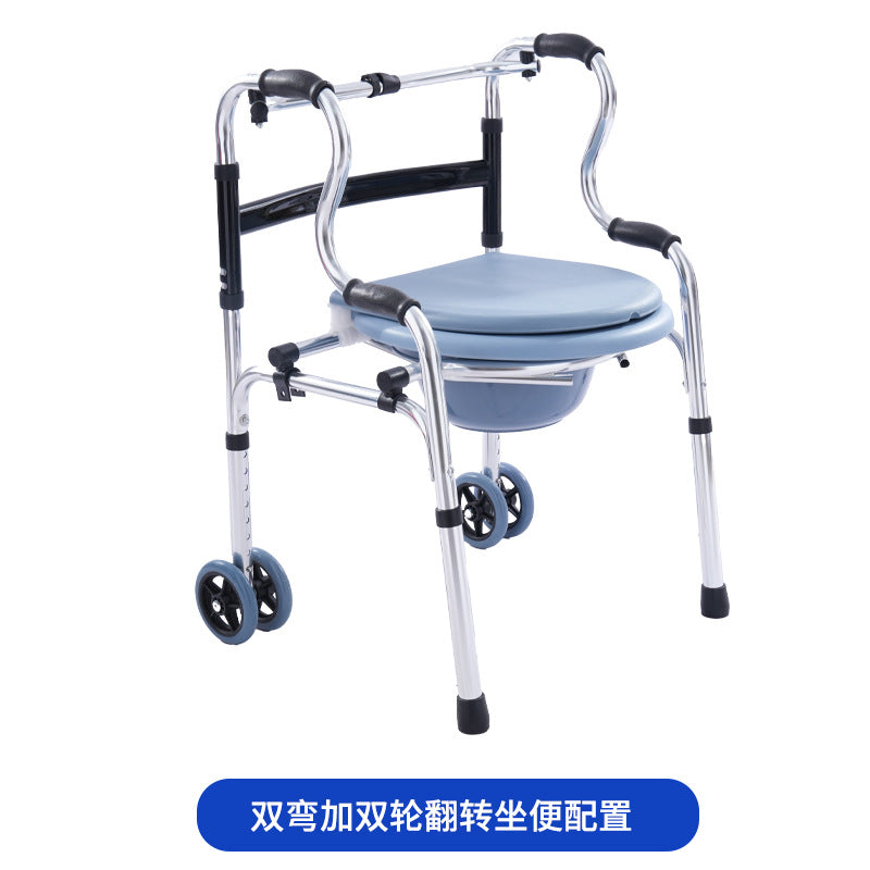 Sturdy Aluminium Commode Chair for Mobility Aid 双弯加双轮翻转坐面配置