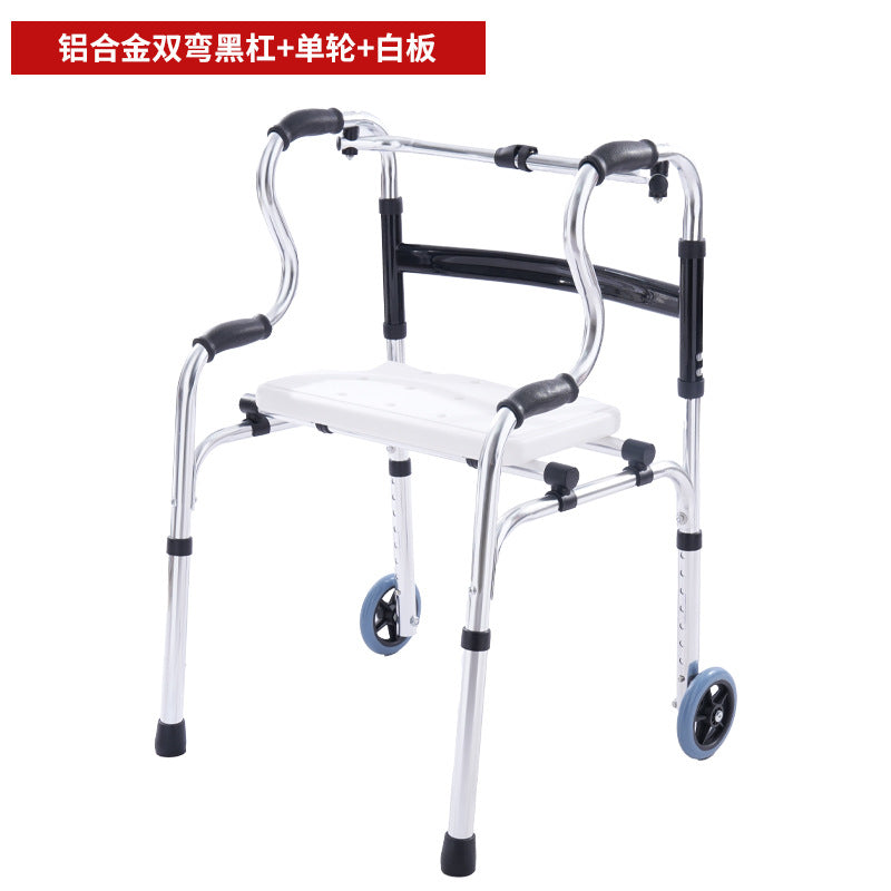 Sturdy Portable Disabled Mobility Aids 铝合金双弯黑杠+单轮+白板