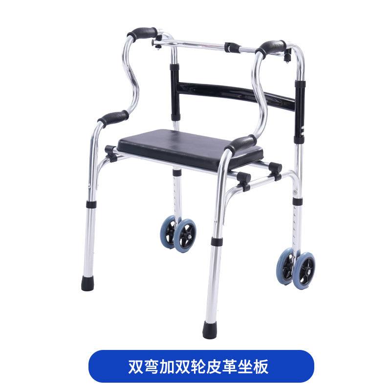 Sturdy Aluminium Commode Chair for Mobility Aid 双弯加双轮皮革座板