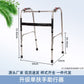 Sturdy Disabled Mobility Aids for Elderly Rehabilitation 不锈钢助行器单弯