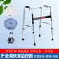 Foldable Aluminium Mobility Aids for Disabled 铝合金单弯+大白便板+便桶+大灰轮