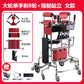 Sturdy Elderly Mobility Aid for Stroke Rehabilitation 升级大轮单手刹女款（站立+行走） 深红色