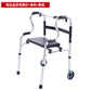 Sturdy Portable Disabled Mobility Aids 铝合金双弯黑杠+单轮+黑板