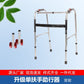 Adjustable Elderly Walker for Disabled Mobility Aids 不锈钢单弯+双红轮