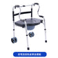 Sturdy Aluminium Commode Chair for Mobility Aid 双弯加双轮皮革坐便板