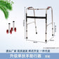 Sturdy Disabled Mobility Aids for Elderly Rehabilitation 不锈钢单弯+双排红轮