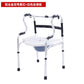 Sturdy Portable Disabled Mobility Aids 铝合金双弯黑杠+白色坐便板