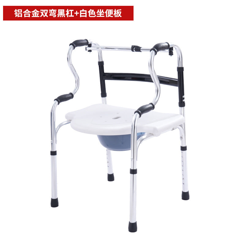 Sturdy Portable Disabled Mobility Aids 铝合金双弯黑杠+白色坐便板