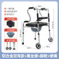 Sturdy Portable Disabled Mobility Aids 铝合金双弯+黑皮革坐便板+脚轮+便桶 铝合金款