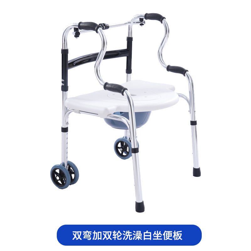 Sturdy Aluminium Commode Chair for Mobility Aid 双弯加双轮洗澡白坐便板