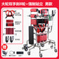 Sturdy Elderly Mobility Aid for Stroke Rehabilitation 升级大轮双手刹男款（站立+行走） 深红色