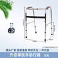 Sturdy Disabled Mobility Aids for Elderly Rehabilitation 不锈钢单弯+单排灰轮