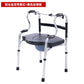 Sturdy Portable Disabled Mobility Aids 铝合金双弯黑杠+黑色坐便板