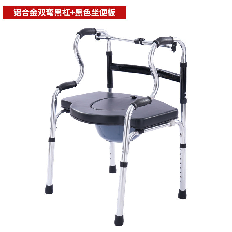 Sturdy Portable Disabled Mobility Aids 铝合金双弯黑杠+黑色坐便板