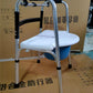 Portable, Adjustable, Multifunctional Disabled Mobility Aids 带坐便款 亮银色1.0款