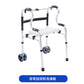 Sturdy Aluminium Commode Chair for Mobility Aid 双弯加双轮洗澡板