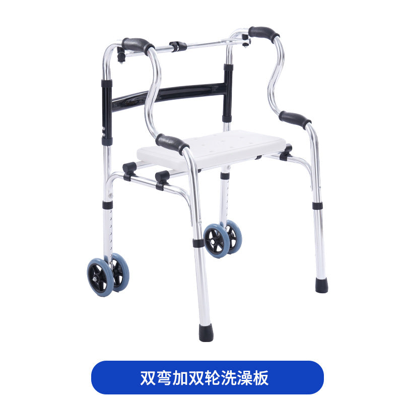 Sturdy Aluminium Commode Chair for Mobility Aid 双弯加双轮洗澡板