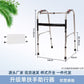 Sturdy Disabled Mobility Aids for Elderly Rehabilitation 不锈钢单弯+洗浴白座板