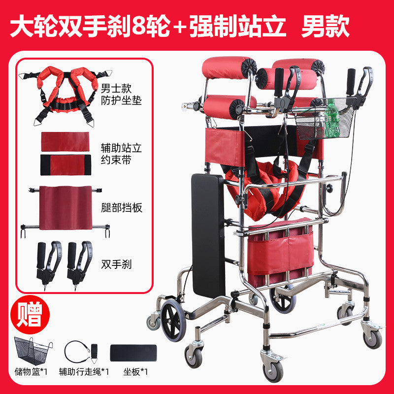 Sturdy Elderly Mobility Aid for Stroke Rehabilitation 升级大轮双手刹男款（站立+行走） 蓝色