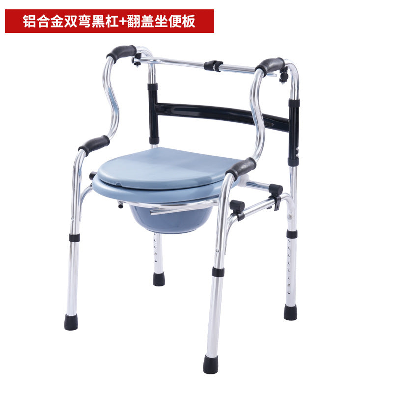 Sturdy Portable Disabled Mobility Aids 铝合金双弯黑杠+翻盖坐便板