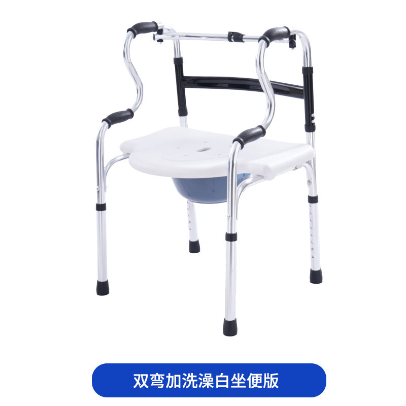 Sturdy Aluminium Commode Chair for Mobility Aid 双弯加洗澡白坐便板