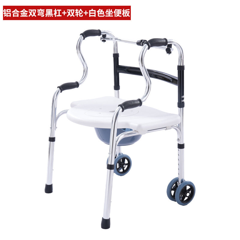 Sturdy Portable Disabled Mobility Aids 铝合金双弯黑杠+双轮+白色坐便板