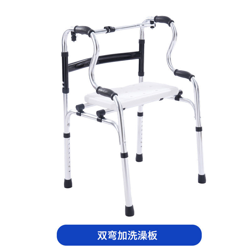 Sturdy Aluminium Commode Chair for Mobility Aid 双弯加洗澡板