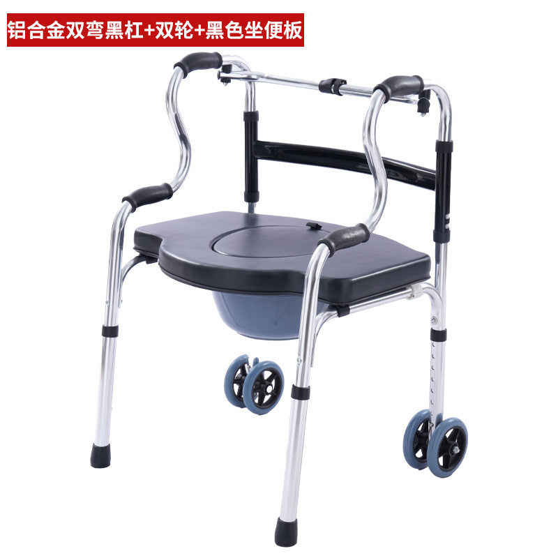 Sturdy Portable Disabled Mobility Aids 铝合金双弯黑杠+双轮+黑色坐便板